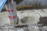 芦田川 府中水位観測所(量水板拡大表示)のライブカメラ|広島県府中市のサムネイル