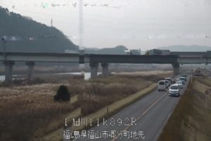 広島県福山市 芦田川 福山市郷分のライブカメラ