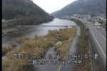 芦田川 目崎排水樋門のライブカメラ|広島県府中市のサムネイル