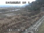 馬洗川 願万地のライブカメラ|広島県三次市のサムネイル