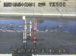 中元寺川 春日橋付近のライブカメラ|福岡県田川市のサムネイル