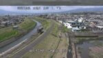 大場川 函南観音川排水機場のライブカメラ|静岡県函南町のサムネイル