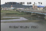 土器川 蓬莱橋のライブカメラ|香川県丸亀市のサムネイル