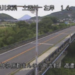 土器川 満濃大橋のライブカメラ|香川県まんのう町のサムネイル