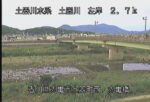 土器川 丸亀橋のライブカメラ|香川県丸亀市のサムネイル