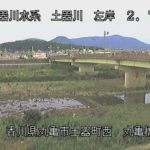 土器川 丸亀橋のライブカメラ|香川県丸亀市のサムネイル