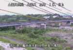 土器川 垂水橋のライブカメラ|香川県丸亀市のサムネイル