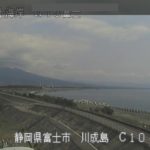 富士海岸 冨士市川成島のライブカメラ|静岡県富士市のサムネイル