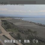 富士海岸 富士市鮫島のライブカメラ|静岡県富士市のサムネイル