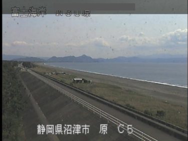 富士海岸 沼川第2放水路のライブカメラ|静岡県沼津市のサムネイル