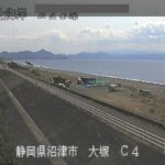 富士海岸 沼津市大塚のライブカメラ|静岡県沼津市のサムネイル