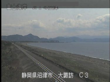 富士海岸 沼津市大諏訪のライブカメラ|静岡県沼津市のサムネイル