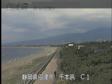 富士海岸 沼津市千本浜のライブカメラ|静岡県沼津市