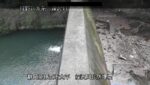 深沢川 深沢砂防ダムのライブカメラ|静岡県伊豆市のサムネイル
