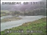 江の川 荒瀬のライブカメラ|広島県三次市のサムネイル