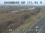 江の川 福原のライブカメラ|広島県安芸高田市のサムネイル
