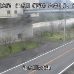 江の川 江の川取水場のライブカメラ|島根県江津市のサムネイル