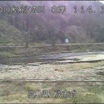 江の川 式のライブカメラ|広島県三次市のサムネイル