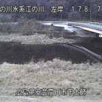 江の川 下土師のライブカメラ|広島県安芸高田市のサムネイル