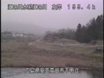 江の川 下甲立のライブカメラ|広島県安芸高田市のサムネイル