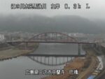 馬洗川 巴橋のライブカメラ|広島県三次市のサムネイル