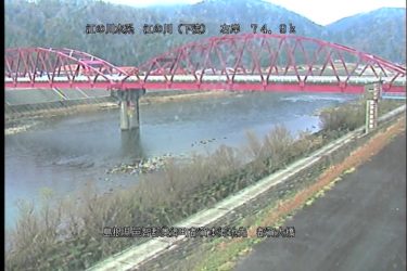 江の川 都賀大橋のライブカメラ|島根県美郷町