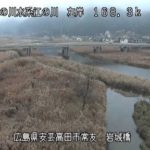 江の川 常友のライブカメラ|広島県安芸高田市のサムネイル