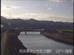 浜戸川 浜戸川樋管下流のライブカメラ|熊本県宇土市のサムネイル
