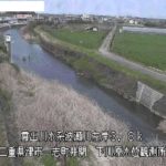 櫛田川 大平橋（市）のライブカメラ|三重県松阪市のサムネイル