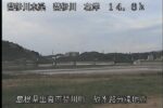 斐伊川 斐伊川右岸分流地点のライブカメラ|島根県出雲市のサムネイル