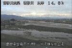 斐伊川 分流堰左岸のライブカメラ|島根県出雲市のサムネイル