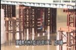 肱川 肱川橋のライブカメラ|愛媛県大洲市のサムネイル