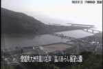 肱川 肱川あらし展望公園のライブカメラ|愛媛県大洲市のサムネイル