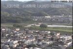 肱川 大洲河川国道鉄塔のライブカメラ|愛媛県大洲市のサムネイル