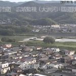 肱川 大洲河川国道鉄塔のライブカメラ|愛媛県大洲市のサムネイル