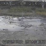 彦山川 桜橋付近のライブカメラ|福岡県添田町のサムネイル