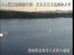 祝子川 大武排水樋管のライブカメラ|宮崎県延岡市のサムネイル