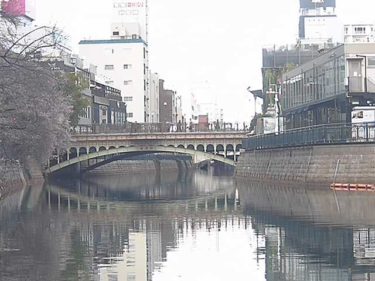 堀川 堀川納屋橋のライブカメラ|愛知県名古屋市