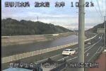 放水路 半分放流警告局のライブカメラ|島根県出雲市のサムネイル