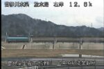 放水路 上来原放流警告局のライブカメラ|島根県出雲市のサムネイル