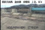 放水路 分流堰左岸下流のライブカメラ|島根県出雲市のサムネイル