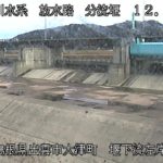 放水路 分流堰左岸下流のライブカメラ|島根県出雲市のサムネイル