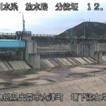 放水路 分流堰右岸下流のライブカメラ|島根県出雲市のサムネイル