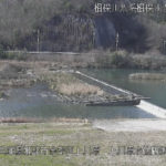 揖保川 上川原水位観測所のライブカメラ|兵庫県姫路市のサムネイル