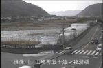 揖保川 神河橋のライブカメラ|兵庫県宍粟市のサムネイル