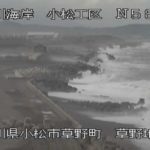 石川海岸 草野地区のライブカメラ|石川県小松市のサムネイル