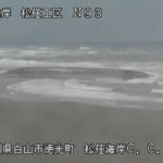 石川海岸 松任C.C.Zのライブカメラ|石川県白山市のサムネイル