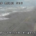 石川海岸 美川海岸のライブカメラ|石川県白山市のサムネイル