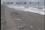 石川海岸 美川海岸小舞子地区のライブカメラ|石川県白山市のサムネイル