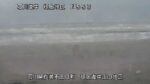 石川海岸 根上海岸のライブカメラ|石川県能美市のサムネイル